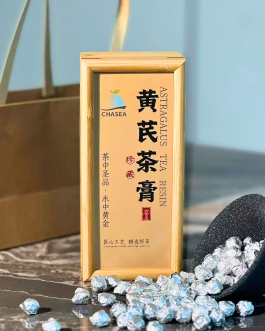 Yunnan ChaGao Ripe Pu’erh Astragalus Resin 100g Box Herbal Infusion for Daily Wellness Relaxation & Beauty Skincare Health Tea
