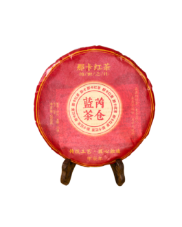 Yunnan Black Tea Cake 200g Natural Chinese Tea Caffeinated Floral Aroma as Aftemnoon Tea Refresh and Invigorate for Festival Gift
