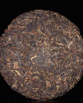 Laobanzhang Raw Pu’erh Tea 357g Ancient Tree Tea from Yunnan Aged Aroma Collectible Grade