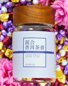 Mixed Pu’erh Tea Resin Buy Two Get Three Time-honored Simmering Craft 4 Distinct Flavors(Original, Jasmine, Dried Tangerine Peel, Rose)120g/can Support COD