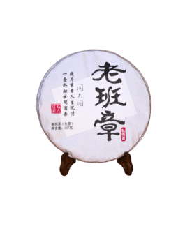 Laobanzhang Raw Pu’erh Tea 357g Ancient Tree Tea from Yunnan Aged Aroma Collectible Grade