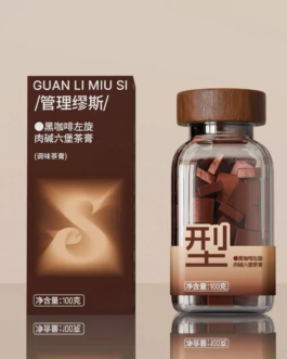 Buy Two Get Three,Treasure Chagao Black Coffee Liu Bao Black Tea Resin Refreshing and Maintains Figure Individually Packaged 100g*1can Support COD