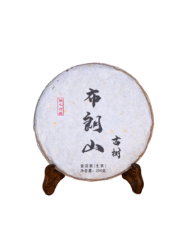 Yunnan Pu’erh Raw Tea 200g 2020 Spring Ancient Tree Handmade Compressed Boost Energy Refresh Mind Support Wellness